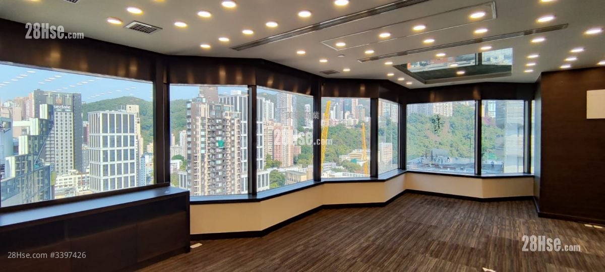 Lippo Leighton Building Sell