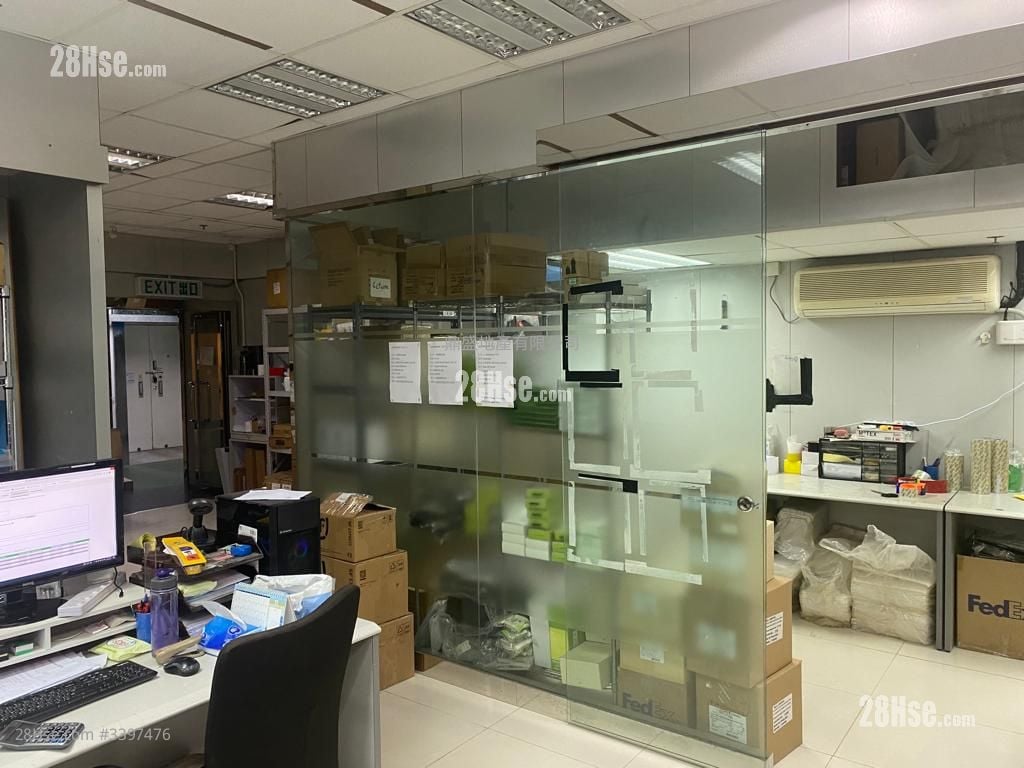 Sun Fung Centre Sell 1 Toilet 1,080 ft²