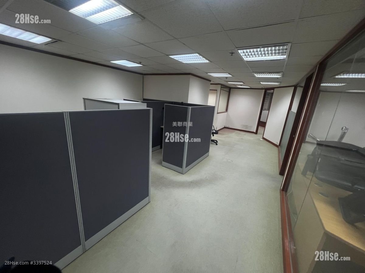 Lippo Leighton Building Rental