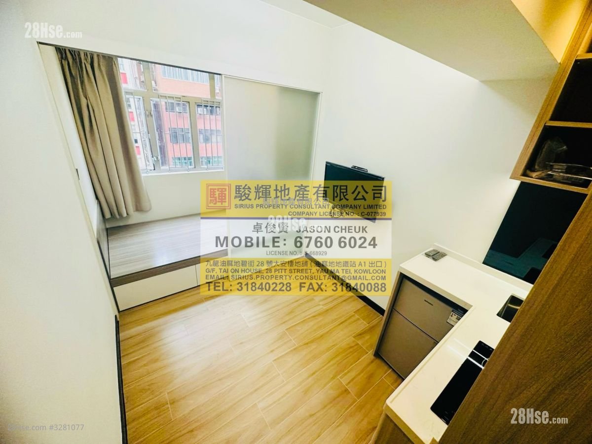 Lee Wah Building Rental 1 Bedroom , 1 Bathroom 180 ft²