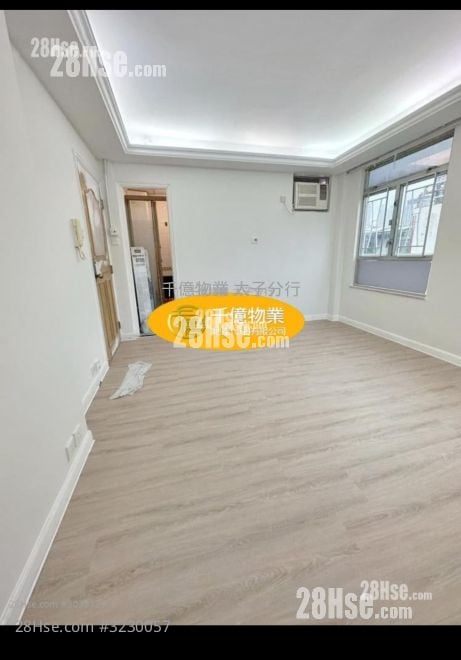 Fortune Building Sell 1 Bedroom 222 ft²