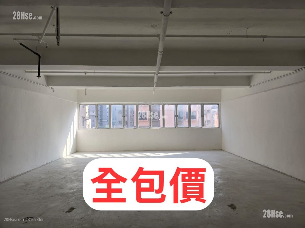 Sunbeam Plaza Rental