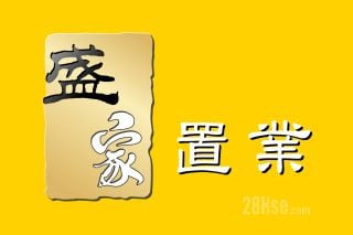 Family Home Development Limited