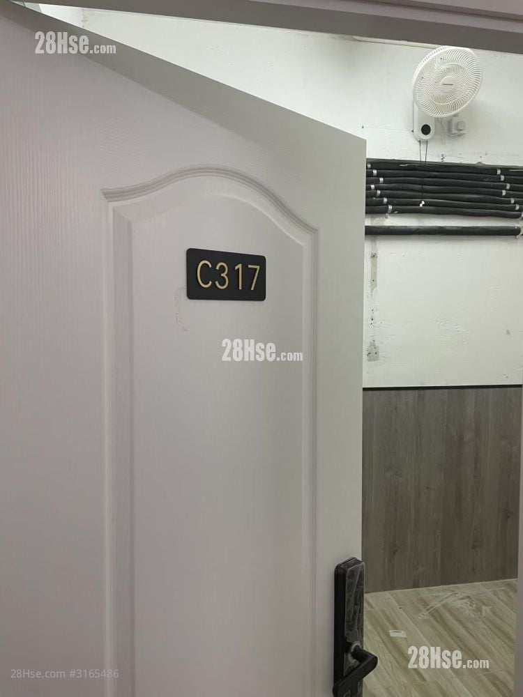 On Lok Factory Building Rental