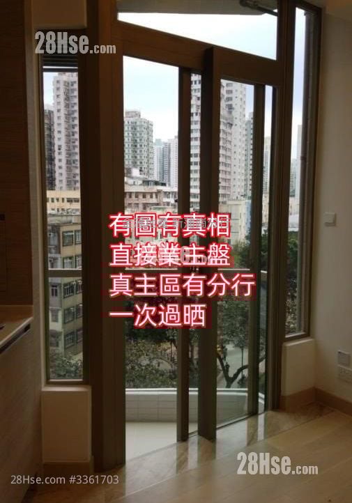 鑽嶺 租盤 開放式間隔 , 1 浴室 198 平方呎
