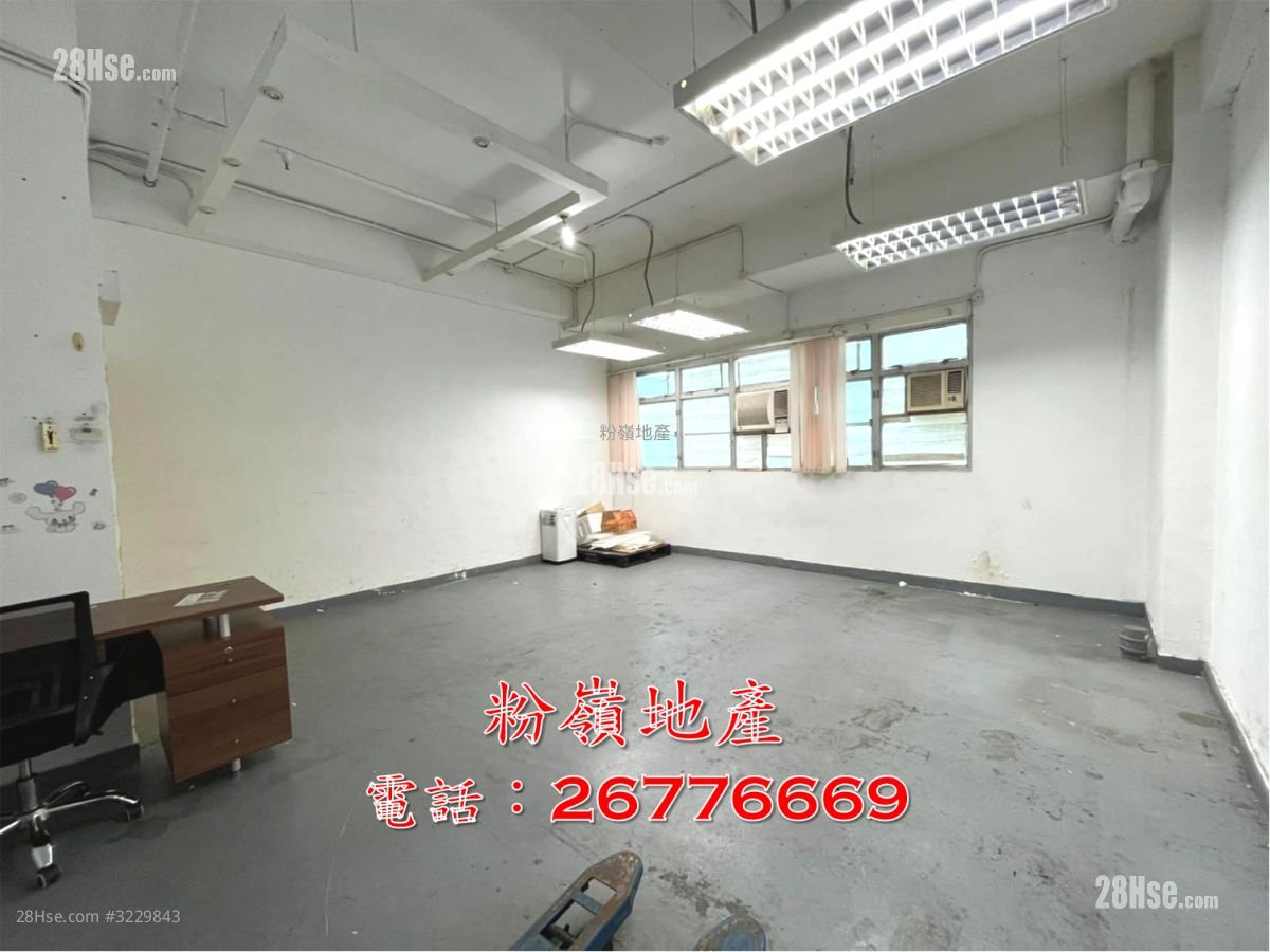 Sun Ling Plaza Rental