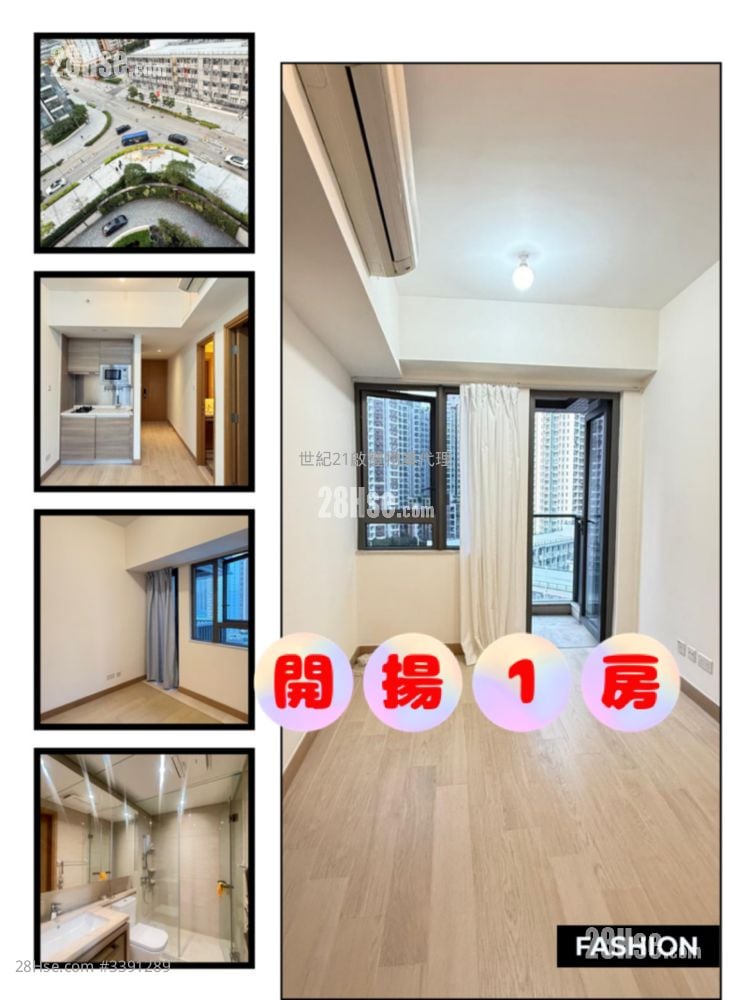 天寰 租盤 1 房 , 1 浴室 344 平方呎