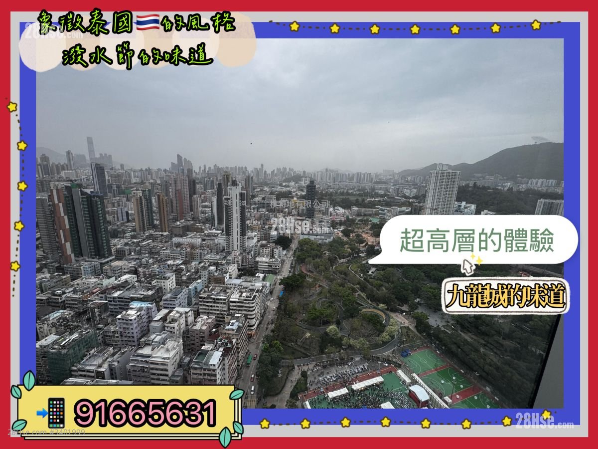 御豪門 租盤 3 房 , 3 浴室 1,014 平方呎
