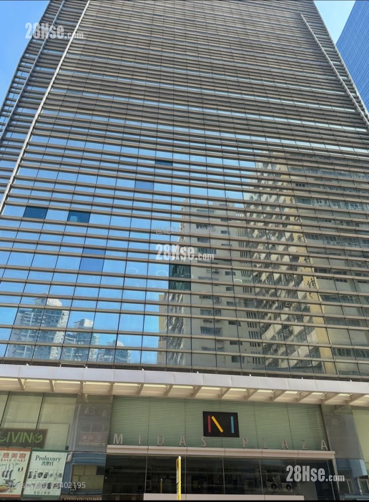 Midas Plaza Rental