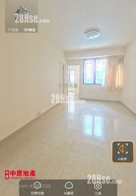 Fortress Metro Tower Sell 3 Bedrooms 568 ft²