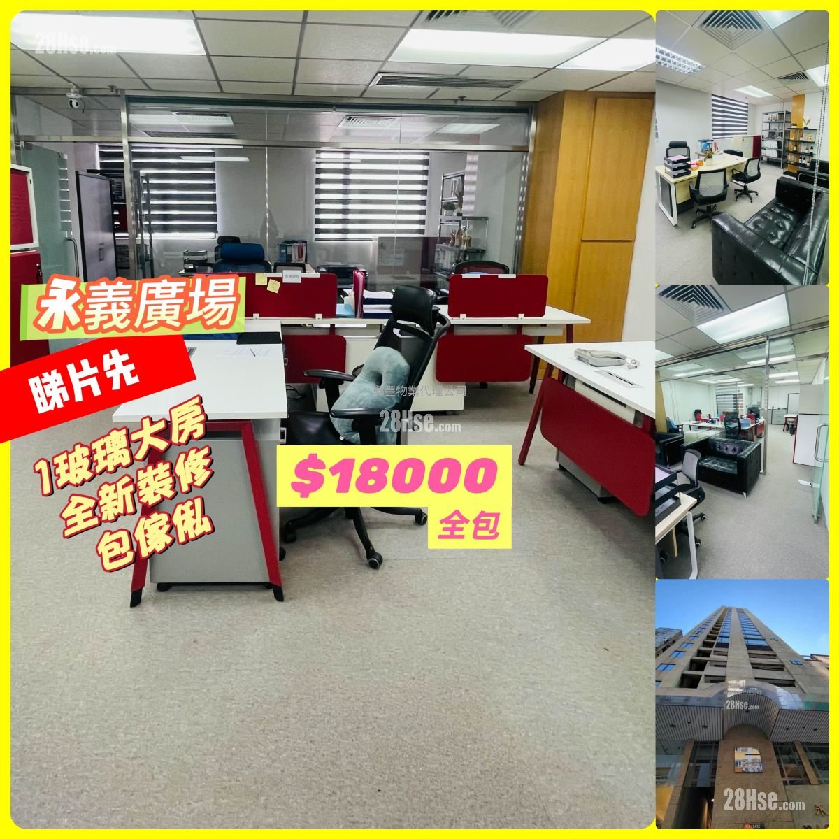 Easy Tower Rental 1 Bedroom 600 ft²