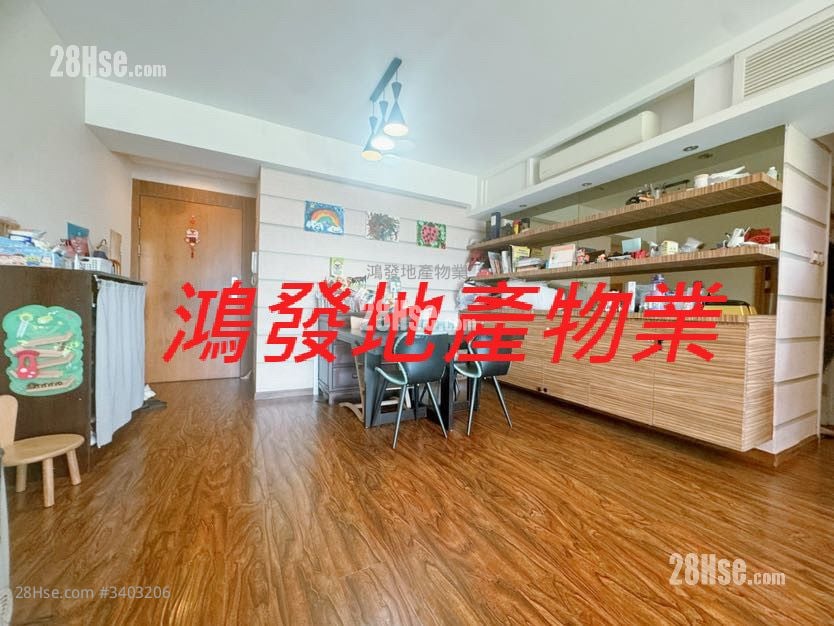 郝德傑山 售盤 3 房 , 3 浴室 955 平方呎