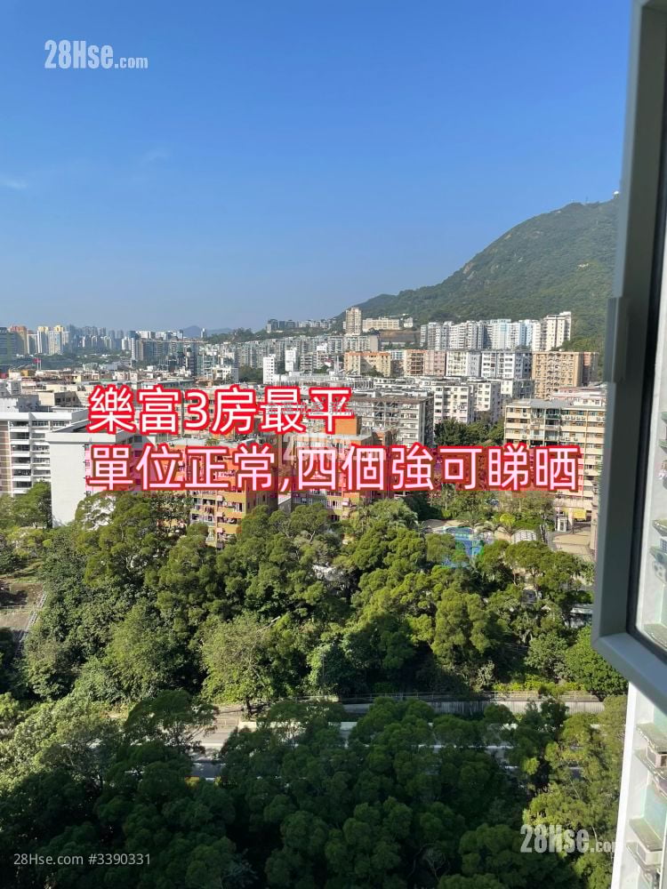 Ka Keung Court Sell 3 Bedrooms , 1 Bathroom 559 ft²