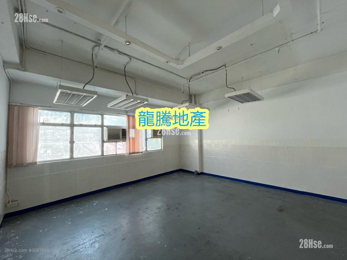 Sun Ling Plaza Rental Studio