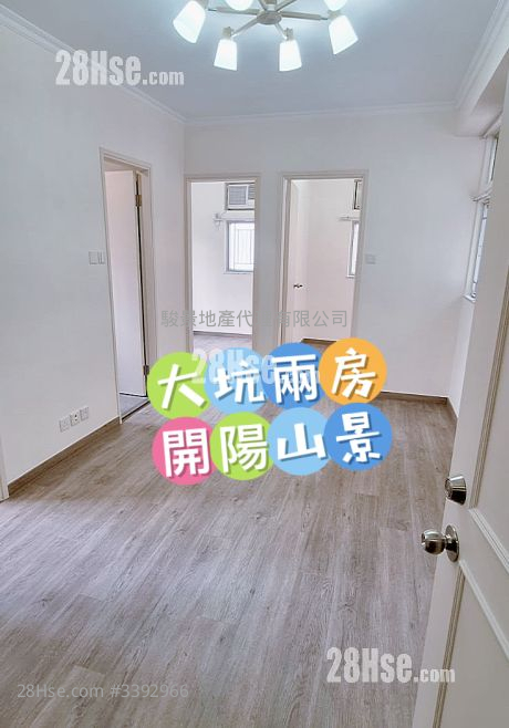 蓮花園 租盤 2 房 , 1 浴室 357 平方呎