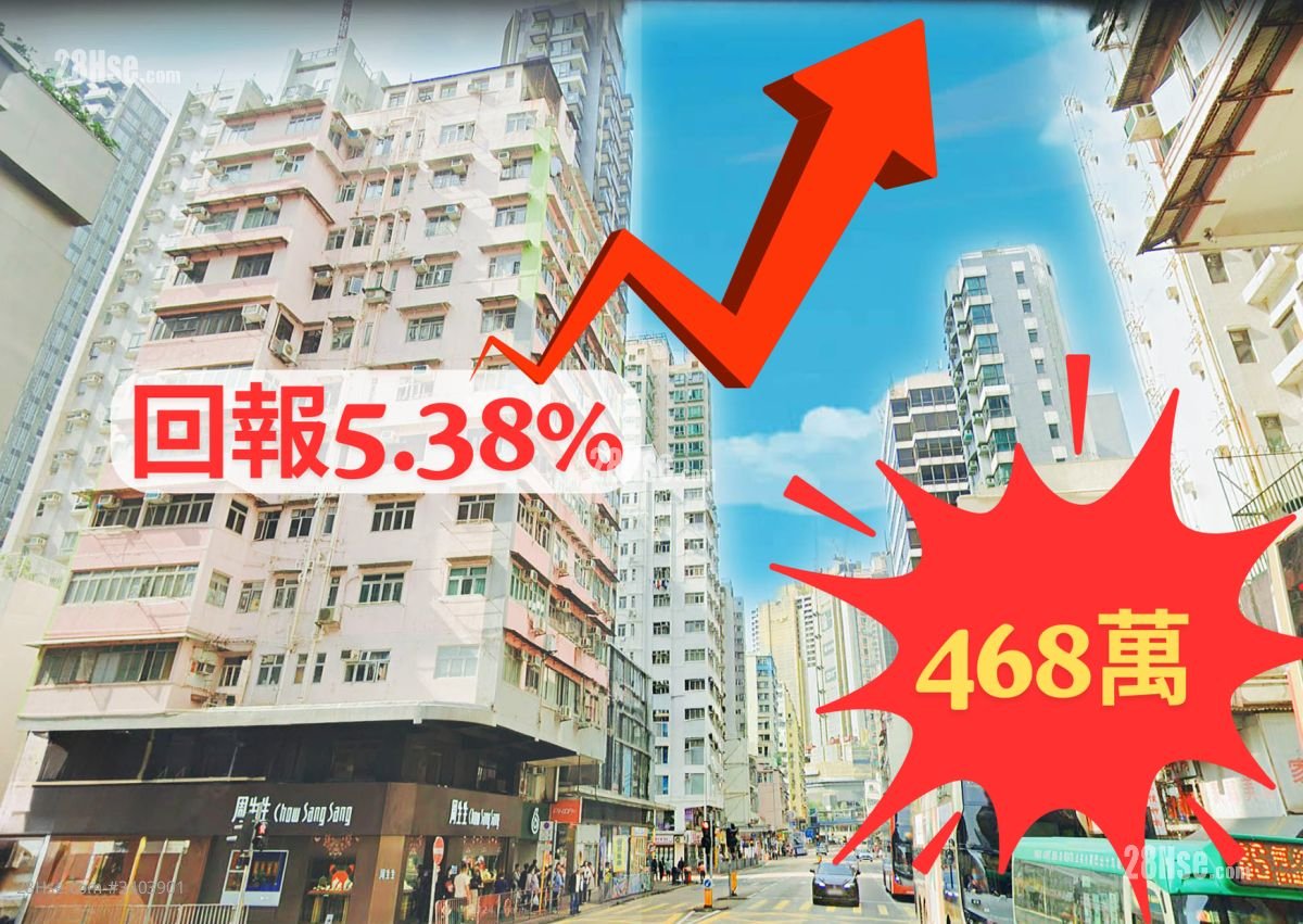 鑽石樓 售盤 3 房 , 3 浴室 578 平方呎