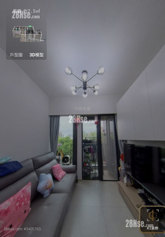 Atrium House Sell 2 Bedrooms 434 ft²