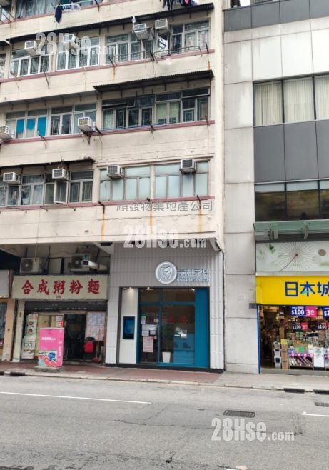 Cheong Fat Mansion Sell 4 Bedrooms 511 ft²