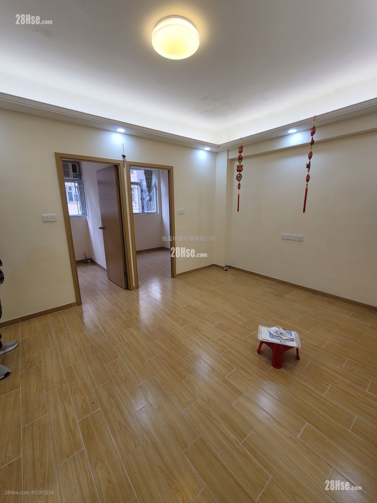 Kung Lee Building Sell 2 Bedrooms , 1 Bathroom 438 ft²