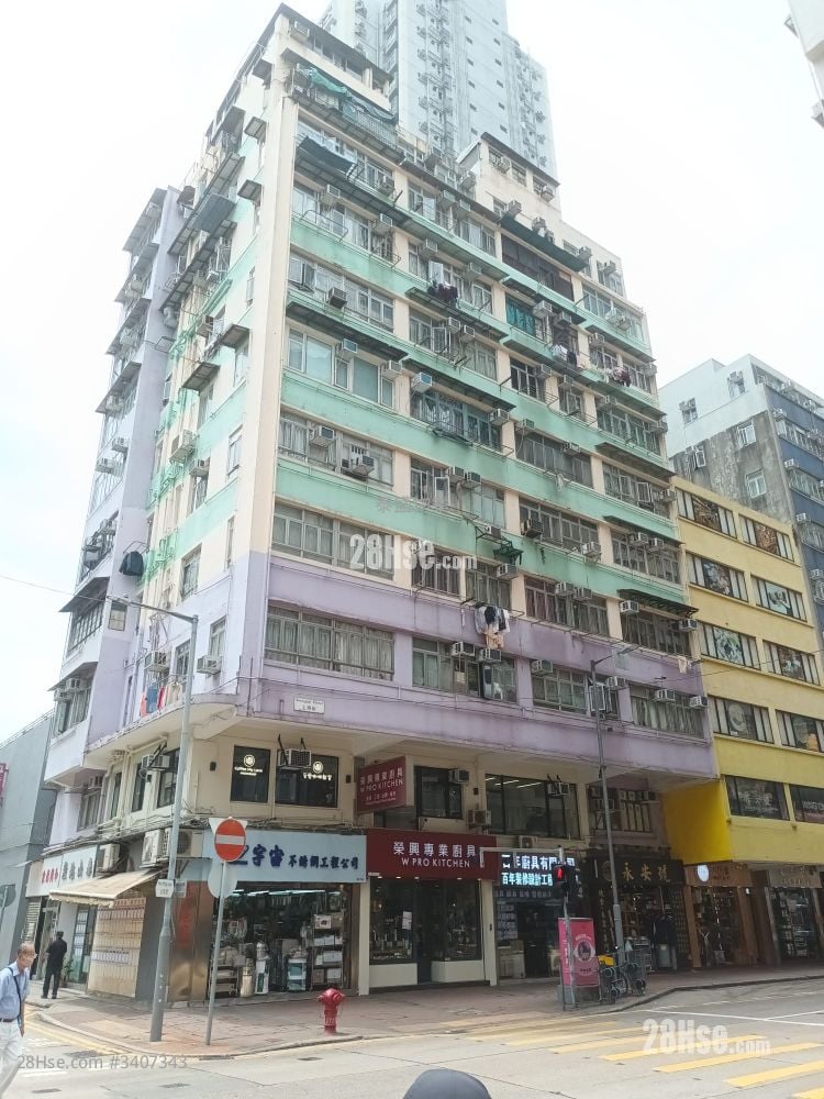 东南唐楼 售盘 2 房 , 1 浴室 315 平方尺