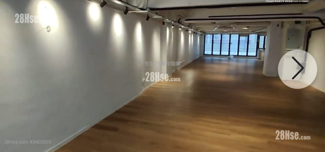 Wah Kit Commercial Centre Rental