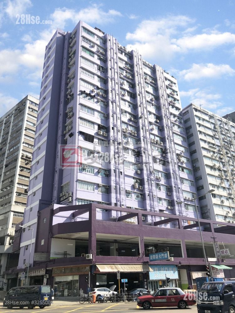 安華工業大廈 售盤 開放式間隔