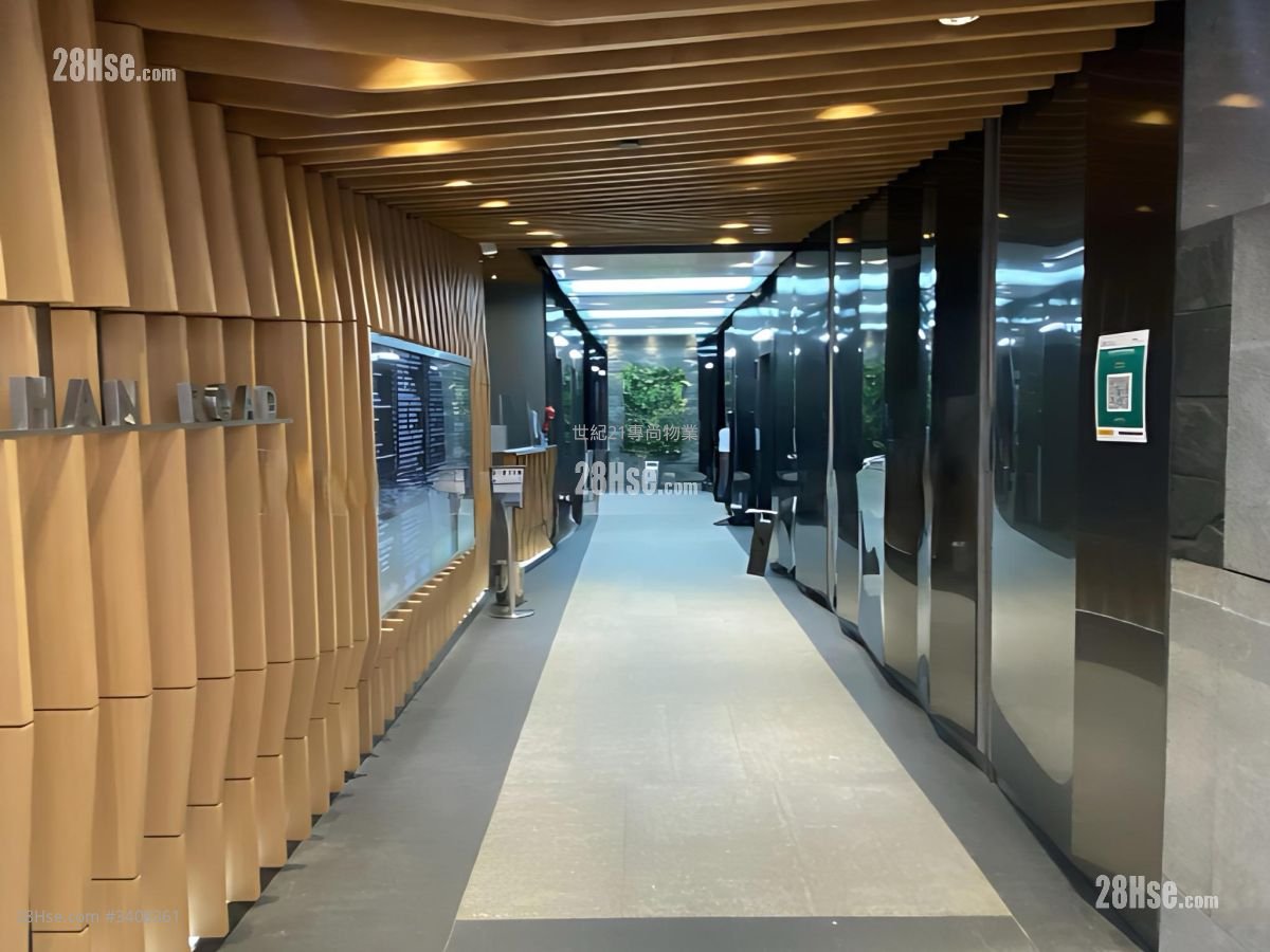 Wu Sang House Rental