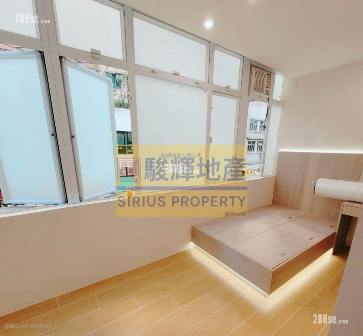 No.205A Fa Yuen Street Rental Studio , 1 Bathroom