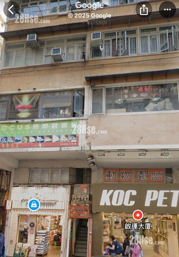 Kai Wan Building Sell 2 Bedrooms 220 ft²