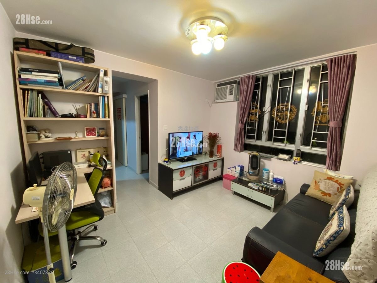 Tsui Ning Garden Sell 3 Bedrooms , 1 Bathroom 592 ft²