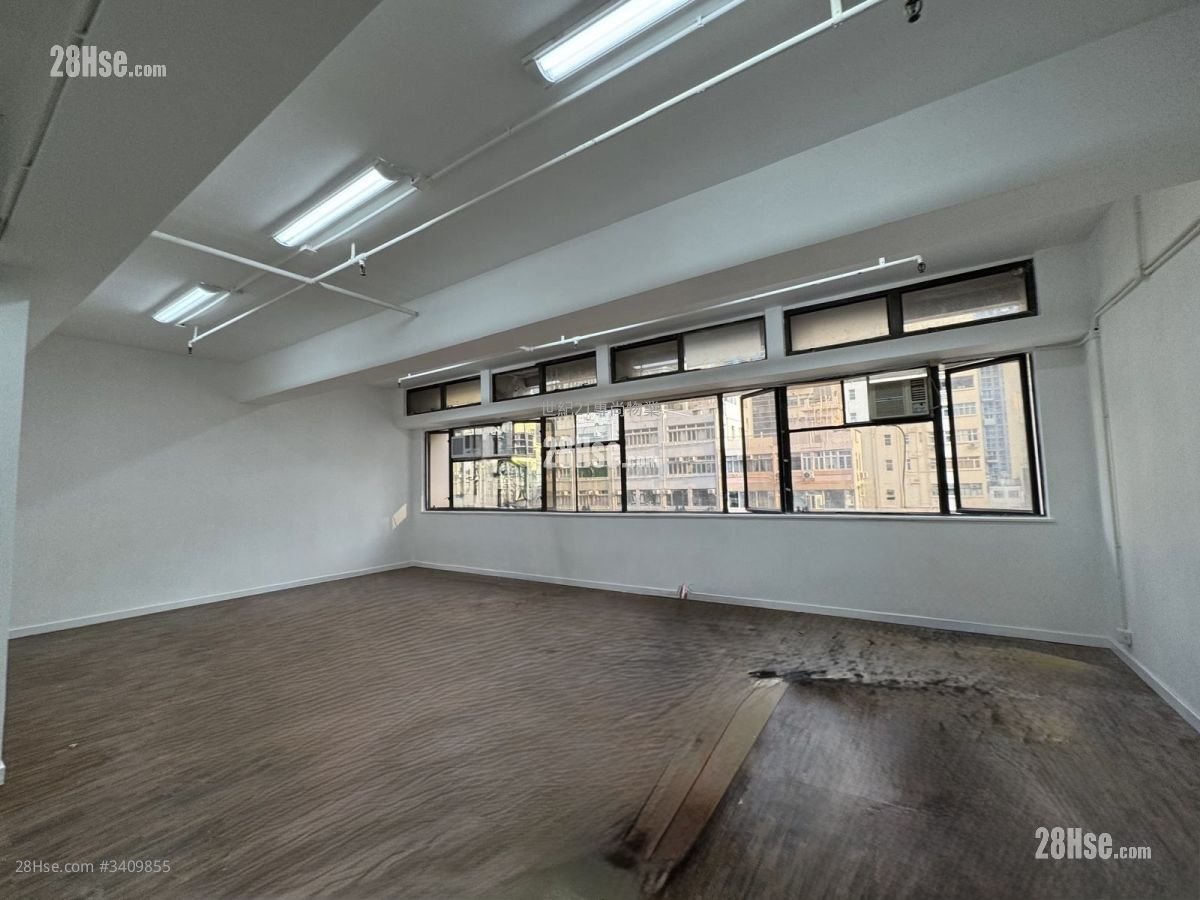 Toi Shan Association Building Rental