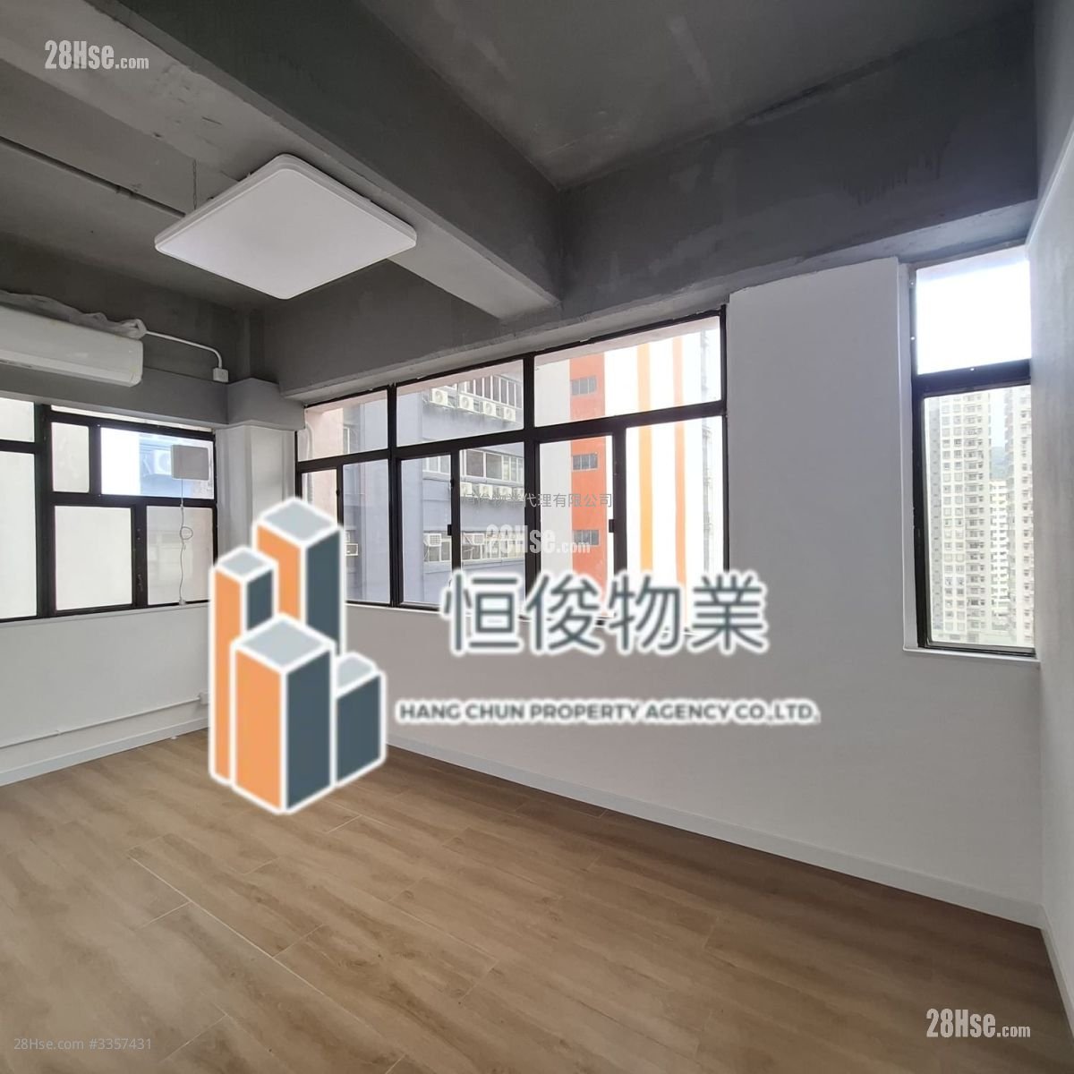 寶業大廈 租盤