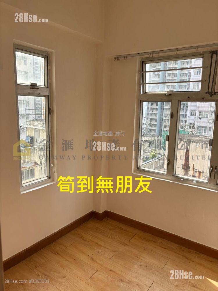 Yuk Wah House Sell 2 Bedrooms , 1 Bathroom 253 ft²