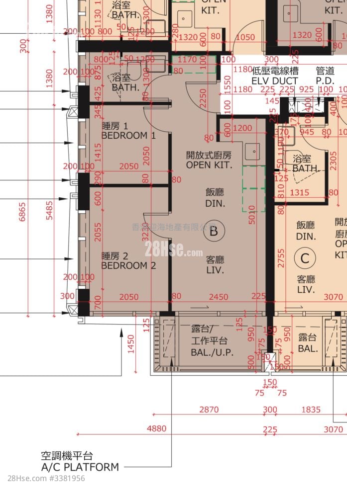 Baker Circle Greenwich Rental 2 Bedrooms , 1 Bathroom 387 ft²