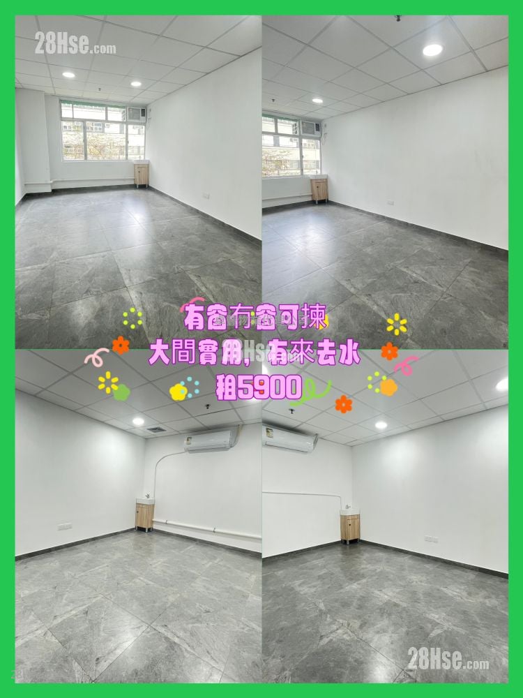 Yeung Yiu Chung (No.6) Industrial Building Rental Studio 210 ft²