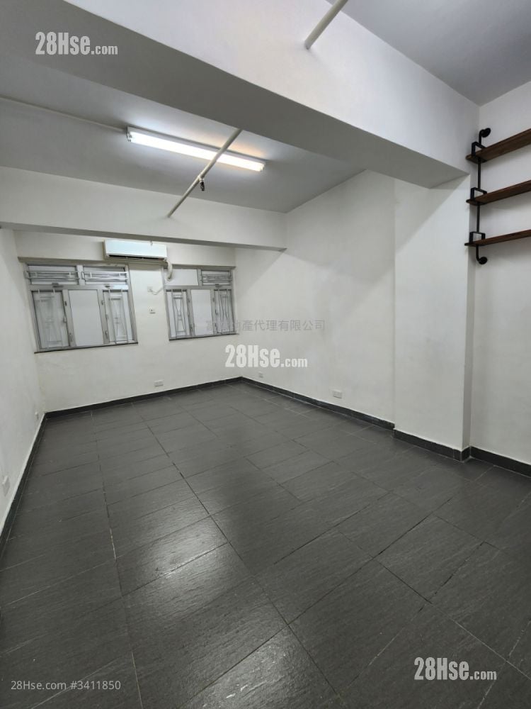 Fu Yip Shopping Mall Rental