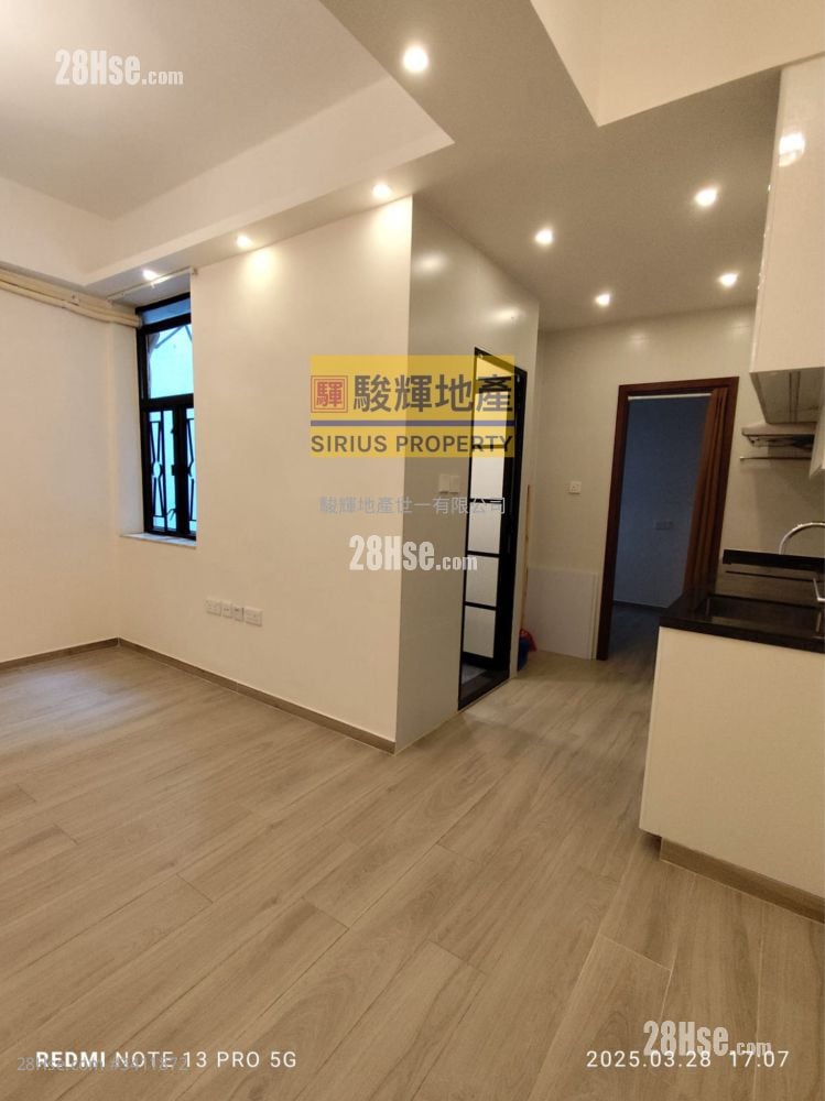 Ka Lee Garden Building Rental 1 Bedroom , 1 Bathroom 350 ft²