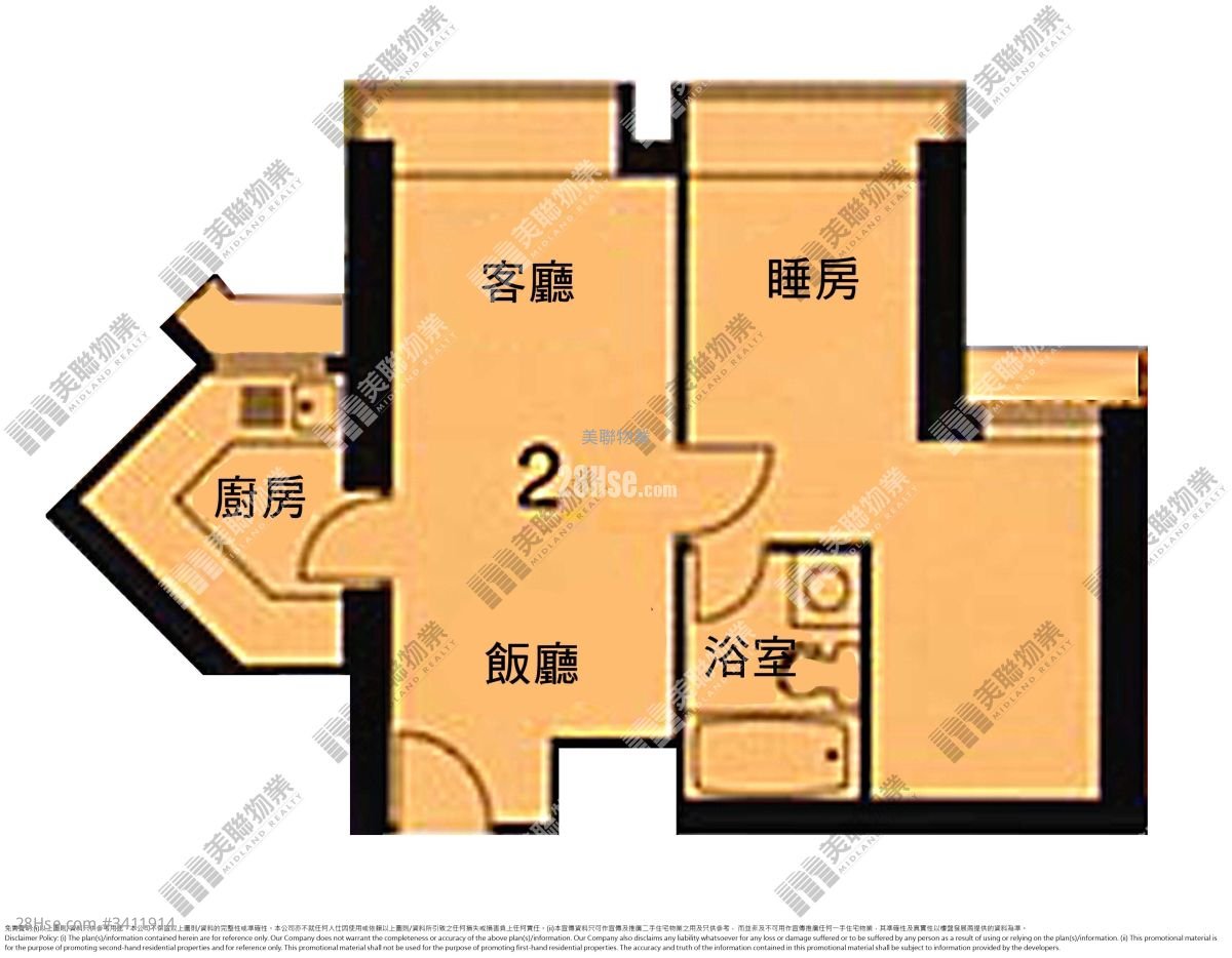樂悠居 租盤 2 房 435 平方呎