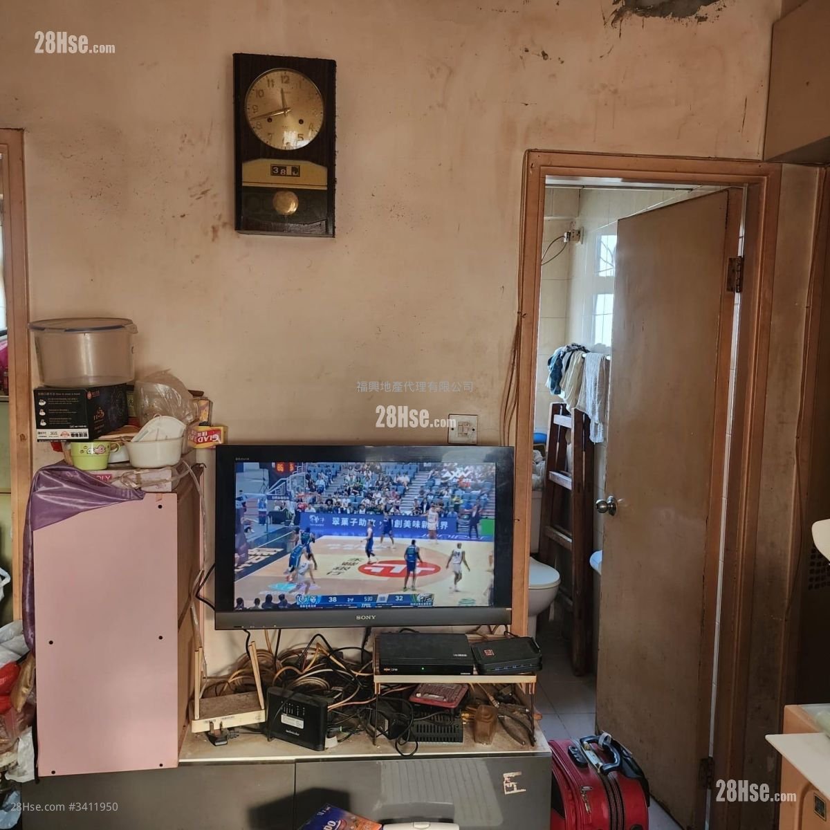 Hong Fu Mansion Sell 323 ft²