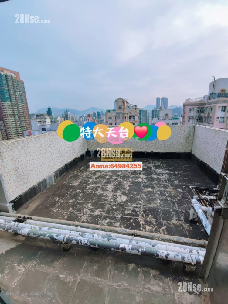 顺丰大厦 售盘 2 房 , 1 浴室 248 平方尺