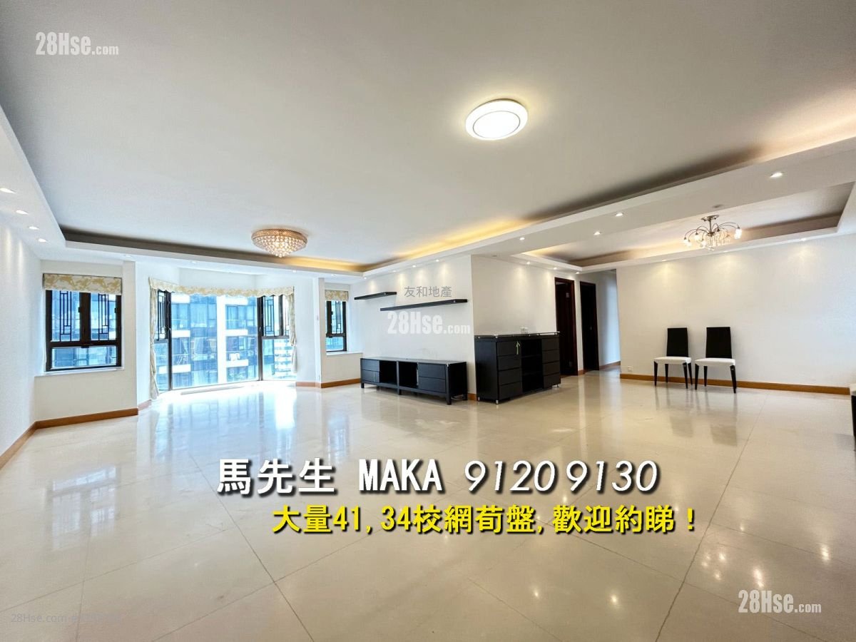 Beverly Villa Rental 3 Bedrooms , 3 Bathrooms 1,609 ft²