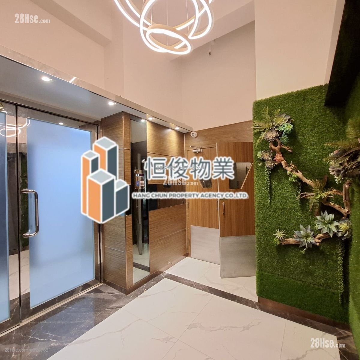 Richwealth Industrial Building Rental