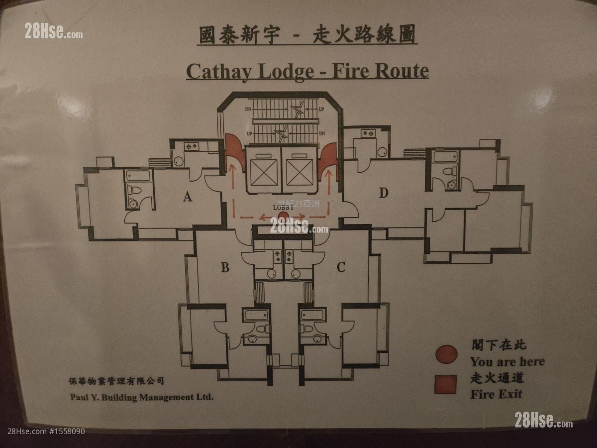 Cathay Lodge #1558090 For Sale Property Detail Page - Widok 2