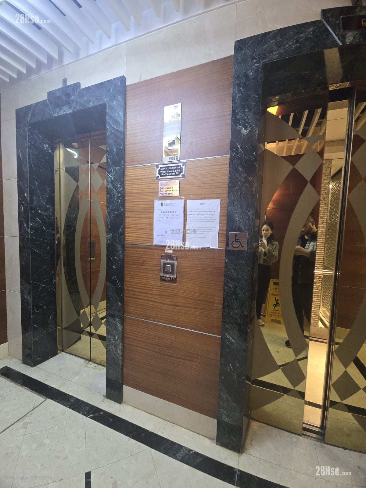 Cathay Lodge #1558090 For Sale Property Detail Page - Widok 4