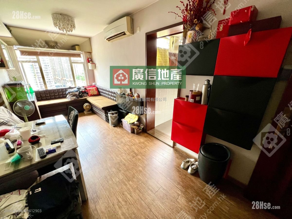 Shun Hing Building Rental 2 Bedrooms , 1 Bathroom 425 ft²