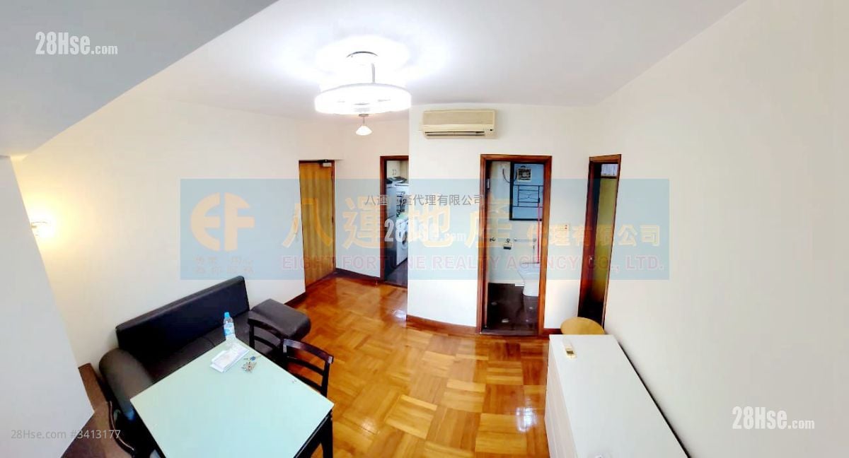 Merrylands Sell 2 Bedrooms , 1 Bathroom 323 ft²