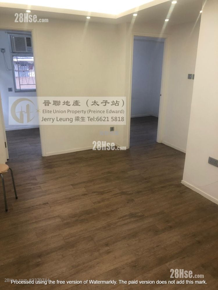 Kui Shing Building Sell 2 Bedrooms , 1 Bathroom 360 ft²