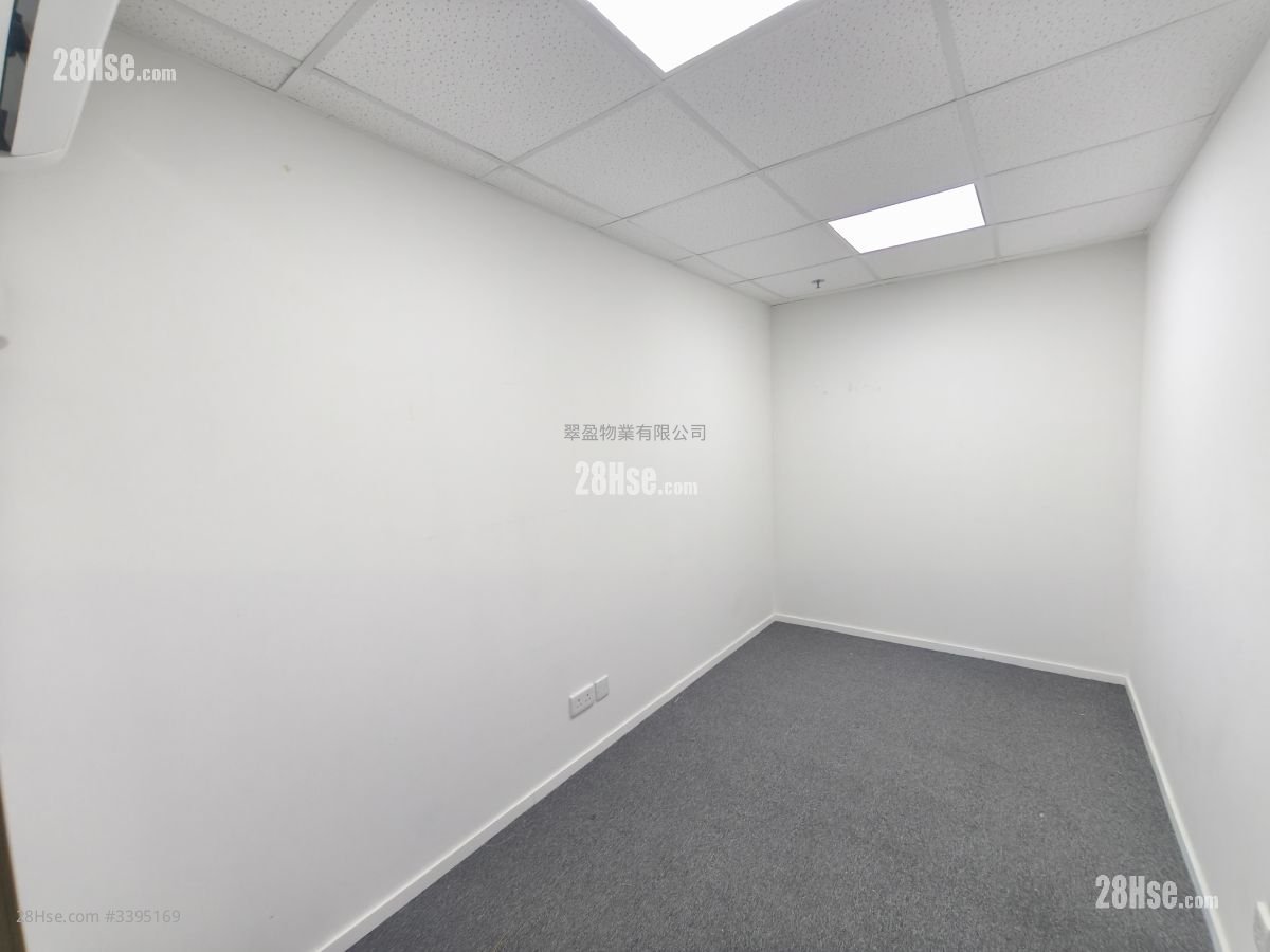 Union Hing Yip Factory Building Rental