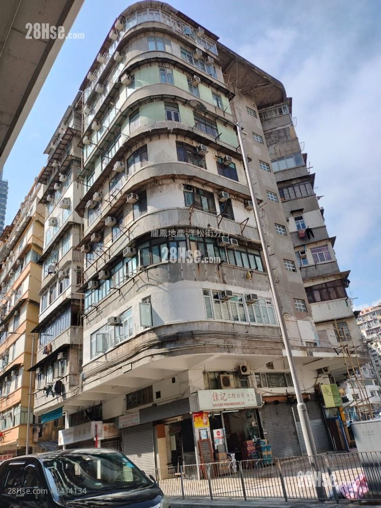 Tung Chau Mansion Sell 5+ Bedrooms 717 ft²