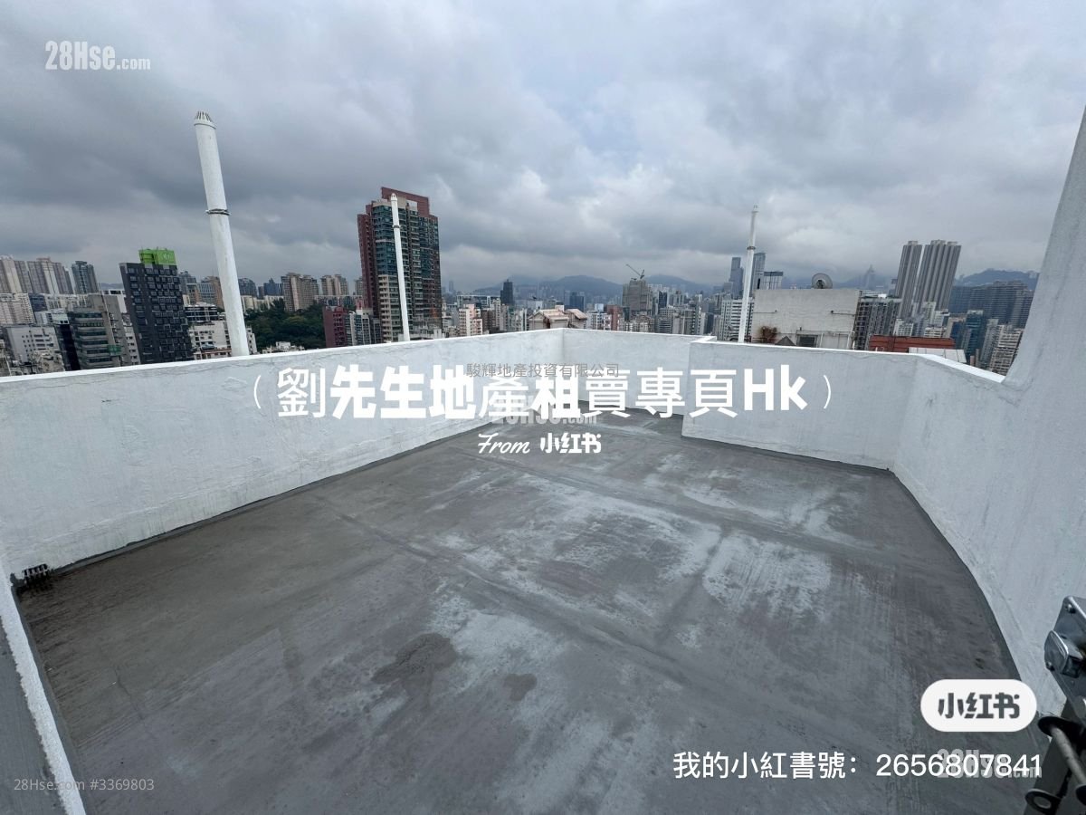 順利大廈 售盤 2 房 , 1 浴室 483 平方呎